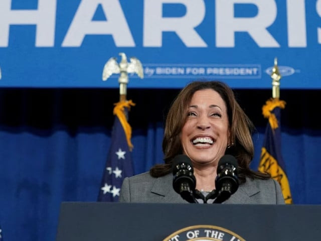 us vice president kamala harris speaks at a campaign event in greensboro north carolina us july 11 2024 photo reuters us vice president kamala harris speaks at a campaign event in greensboro north carolina us july 11 2024 photo reuters